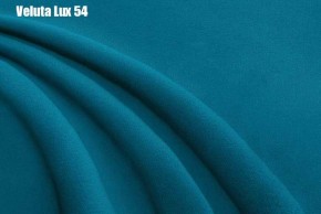 Кровать Энрика + Решетка+ПМ (800) *Без Дна в Миассе - miass.ok-mebel.com | фото 34