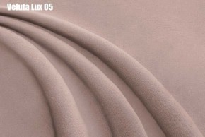 Кровать Энрика + Решетка+ПМ (800) *Без Дна в Миассе - miass.ok-mebel.com | фото 7