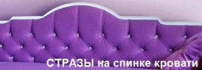 Кровать Фея 1800 с двумя ящиками в Миассе - miass.ok-mebel.com | фото 24