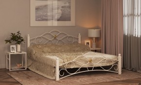 Кровать Гарда-3 с основанием (1200*2000) белая в Миассе - miass.ok-mebel.com | фото 1