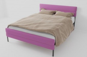 Кровать Горизонт Мини с ортопедическим основанием 1200 (велюр розовый) в Миассе - miass.ok-mebel.com | фото