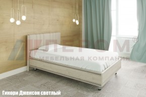 Кровать КР-2011 с мягким изголовьем в Миассе - miass.ok-mebel.com | фото 2