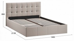 Кровать полутораспальная Эмма в Миассе - miass.ok-mebel.com | фото 4