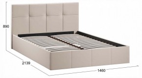 Кровать полутораспальная Лора с ПМ в Миассе - miass.ok-mebel.com | фото 4