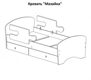 Кровать "Мозайка" на щитах + бортики + ящики в Миассе - miass.ok-mebel.com | фото 15