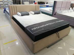 Кровать Стелла Решетка+ПМ (1200) *БЕЗ ДНА в Миассе - miass.ok-mebel.com | фото 5