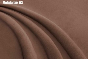 Кровать Стелла Решетка+ПМ+Дно (1600) в Миассе - miass.ok-mebel.com | фото 7