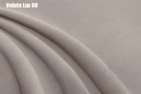 Кровать Стелла с ортопедической решеткой (1800) в Миассе - miass.ok-mebel.com | фото 10