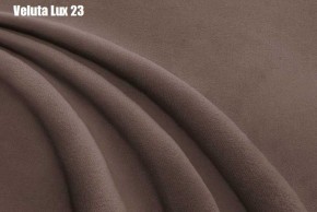 Кровать Тиана Решетка+ПМ+Дно (1200) в Миассе - miass.ok-mebel.com | фото 22