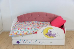 Кровать Звездочка на щитах + Бортик в Миассе - miass.ok-mebel.com | фото 10