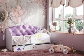 Кровать Звездочка на щитах + Бортик в Миассе - miass.ok-mebel.com | фото 3