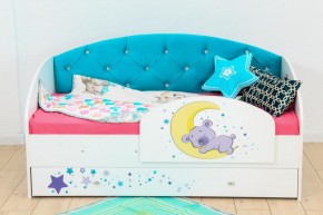 Кровать Звездочка на щитах + Бортик в Миассе - miass.ok-mebel.com | фото 8