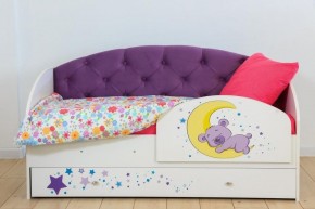 Кровать Звездочка на щитах + Бортик в Миассе - miass.ok-mebel.com | фото 9