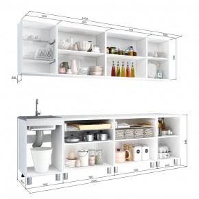 Кухня Айсбери 2.4 м (Белый/Дуб Сонома) в Миассе - miass.ok-mebel.com | фото 2