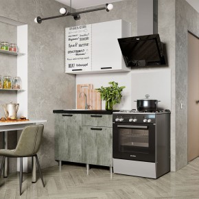 Кухня Ева 1.0 м (Правила дома) в Миассе - miass.ok-mebel.com | фото