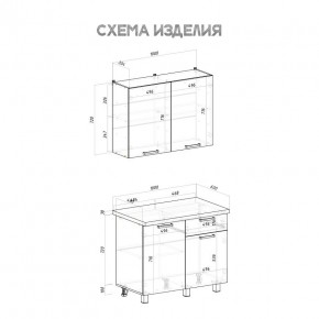 Кухня Ева 1.0 м (Правила дома) в Миассе - miass.ok-mebel.com | фото 3