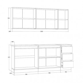 Кухня Хилтон 2.0 м (Дуб Крафт Золотой/Графит/Дуб Вотан) в Миассе - miass.ok-mebel.com | фото 3