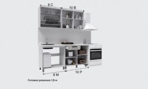 Кухня Кантри 1.6 Готовое решение столешница 38мм в Миассе - miass.ok-mebel.com | фото 2