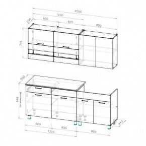 Кухонный гарнитур Босфор (Дуб Венге/Дуб Сонома) 2000 в Миассе - miass.ok-mebel.com | фото 2