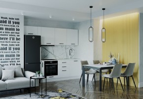 Кухонный гарнитур Жемчуг 2550 (Стол. 26мм) в Миассе - miass.ok-mebel.com | фото