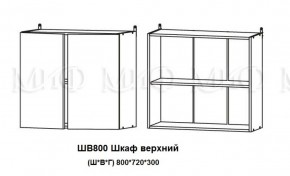 ЛИЗА-2 Кухонный гарнитур 1,6 Белый глянец холодный в Миассе - miass.ok-mebel.com | фото 5