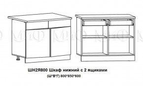 ЛИЗА-2 Кухонный гарнитур 1,6 Белый глянец холодный в Миассе - miass.ok-mebel.com | фото 8