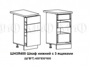 ЛИЗА-2 Кухонный гарнитур 1,7 Белый глянец холодный в Миассе - miass.ok-mebel.com | фото 10