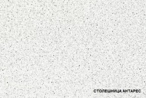ЛИЗА-2 Кухонный гарнитур 1,7 Белый глянец холодный в Миассе - miass.ok-mebel.com | фото 4