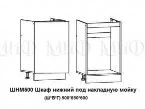 ЛИЗА-2 Кухонный гарнитур 1,7 Белый глянец холодный в Миассе - miass.ok-mebel.com | фото 6