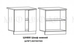 ЛИЗА-2 Кухонный гарнитур 1,7 Белый глянец холодный в Миассе - miass.ok-mebel.com | фото 8