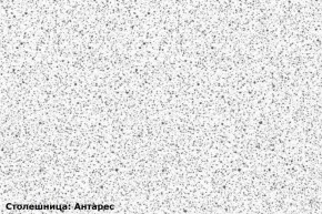 Кухонный гарнитур Люкс 2250 Белый глянец/Лайм глянец (модульный) Горизонт в Миассе - miass.ok-mebel.com | фото 7