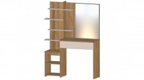 ЛЕНОРА Спальный гарнитур (модульный) кашемир в Миассе - miass.ok-mebel.com | фото 6