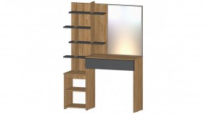 ЛЕНОРА Стол туалетный (графит) в Миассе - miass.ok-mebel.com | фото