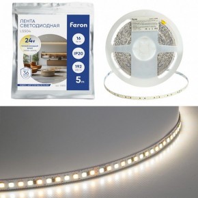 Лента светодиодная Feron LS504 51835 в Миассе - miass.ok-mebel.com | фото 2