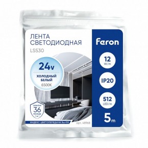 Лента светодиодная Feron LS530 48968 в Миассе - miass.ok-mebel.com | фото 4