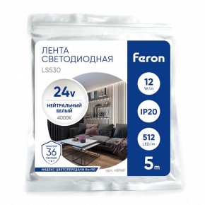 Лента светодиодная Feron LS530 48969 в Миассе - miass.ok-mebel.com | фото 4