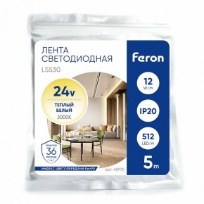 Лента светодиодная Feron LS530 48970 в Миассе - miass.ok-mebel.com | фото 5