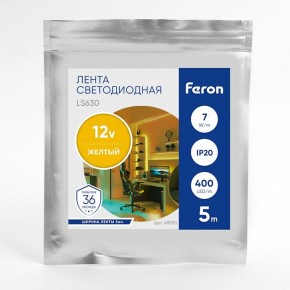 Лента светодиодная Feron LS630 48950 в Миассе - miass.ok-mebel.com | фото 3