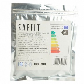 Лента светодиодная Feron Saffit SST01 55239 в Миассе - miass.ok-mebel.com | фото 7