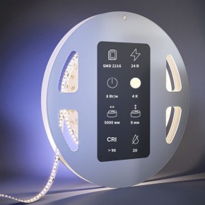 Лента светодиодная Maytoni  201062 в Миассе - miass.ok-mebel.com | фото