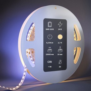 Лента светодиодная Maytoni  201120 в Миассе - miass.ok-mebel.com | фото 2