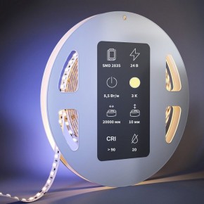 Лента светодиодная Maytoni  201121 в Миассе - miass.ok-mebel.com | фото