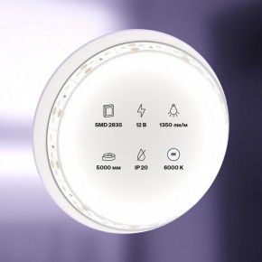 Лента светодиодная Maytoni Led strip 10116 в Миассе - miass.ok-mebel.com | фото 2