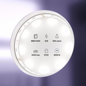 Лента светодиодная Maytoni Led strip 10122 в Миассе - miass.ok-mebel.com | фото 2
