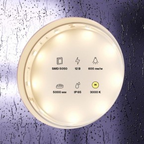 Лента светодиодная Maytoni Led strip 10123 в Миассе - miass.ok-mebel.com | фото 3