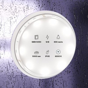 Лента светодиодная Maytoni Led strip 10125 в Миассе - miass.ok-mebel.com | фото 2