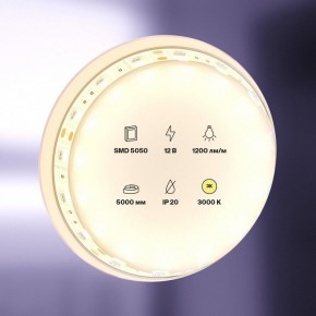 Лента светодиодная Maytoni Led strip 10128 в Миассе - miass.ok-mebel.com | фото 2