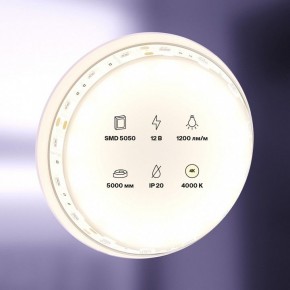 Лента светодиодная Maytoni Led strip 10129 в Миассе - miass.ok-mebel.com | фото 2