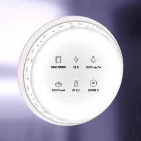Лента светодиодная Maytoni Led strip 10130 в Миассе - miass.ok-mebel.com | фото 2