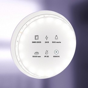 Лента светодиодная Maytoni Led strip 10138 в Миассе - miass.ok-mebel.com | фото 2